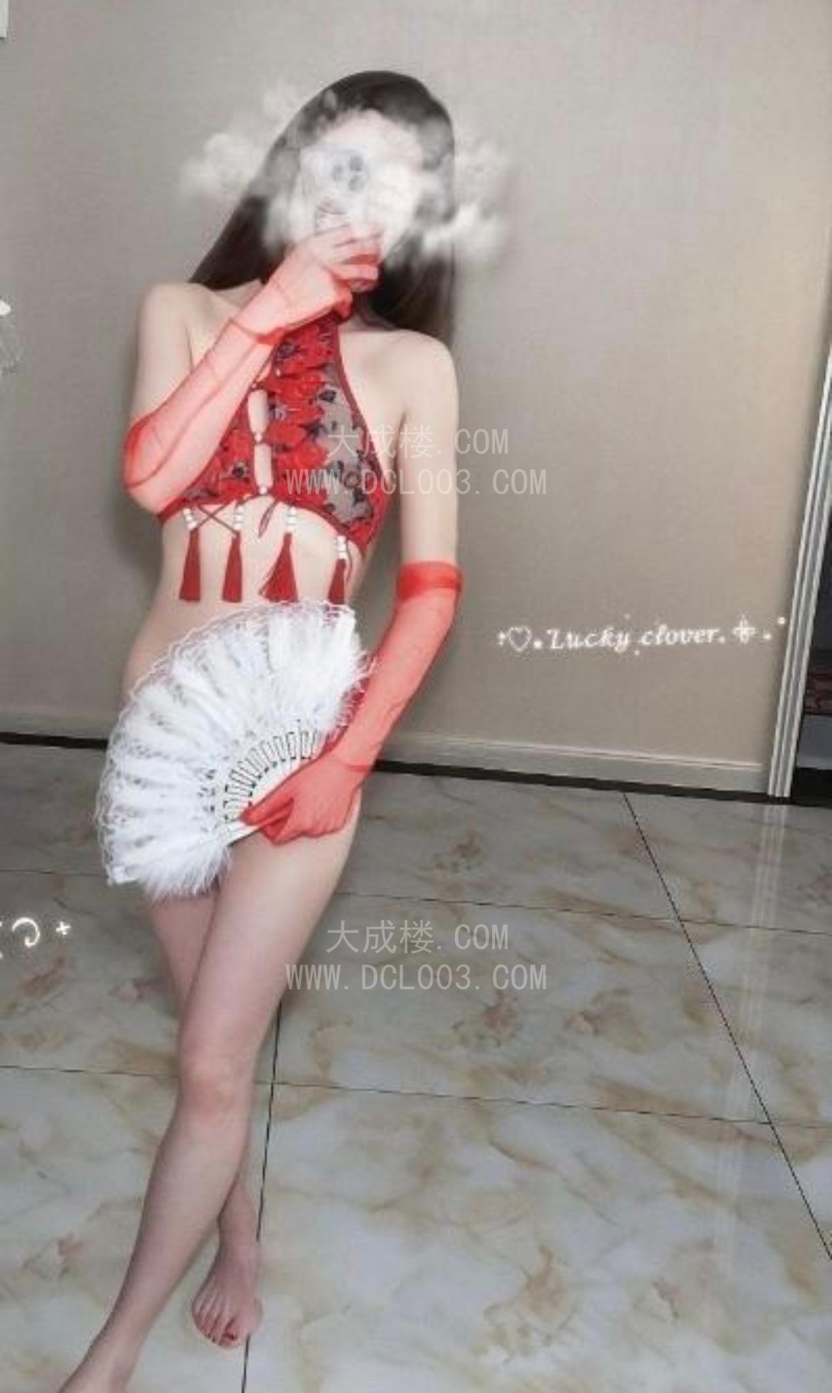 重庆小娜大白兔