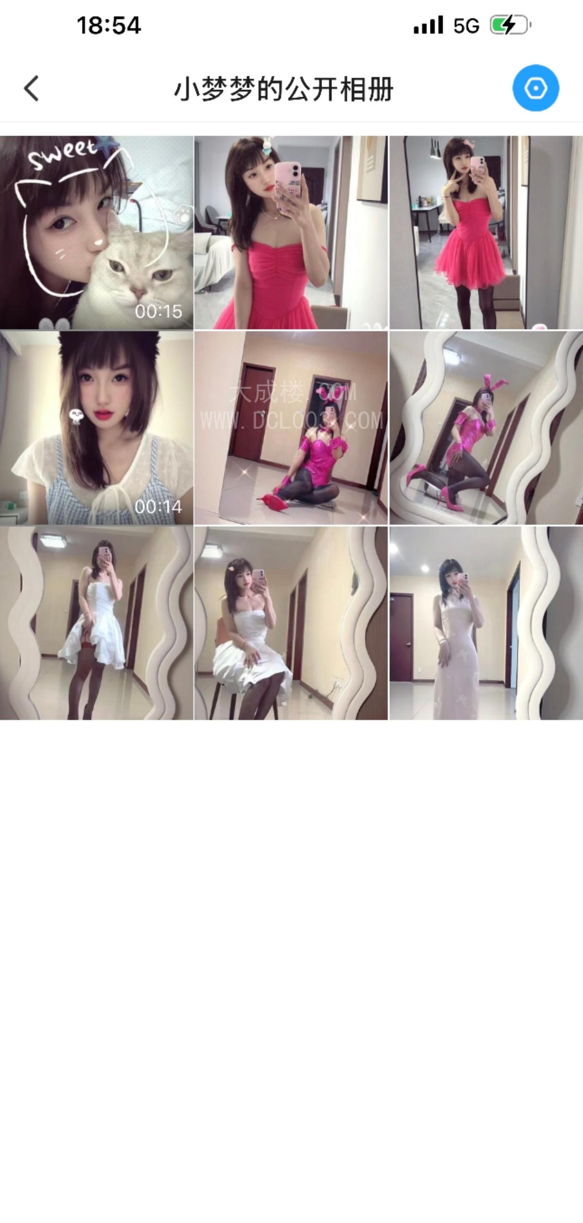 无锡04年嫩妹