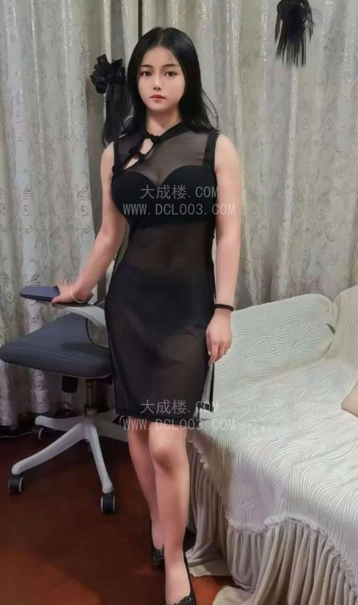 海珠性感大奶小八