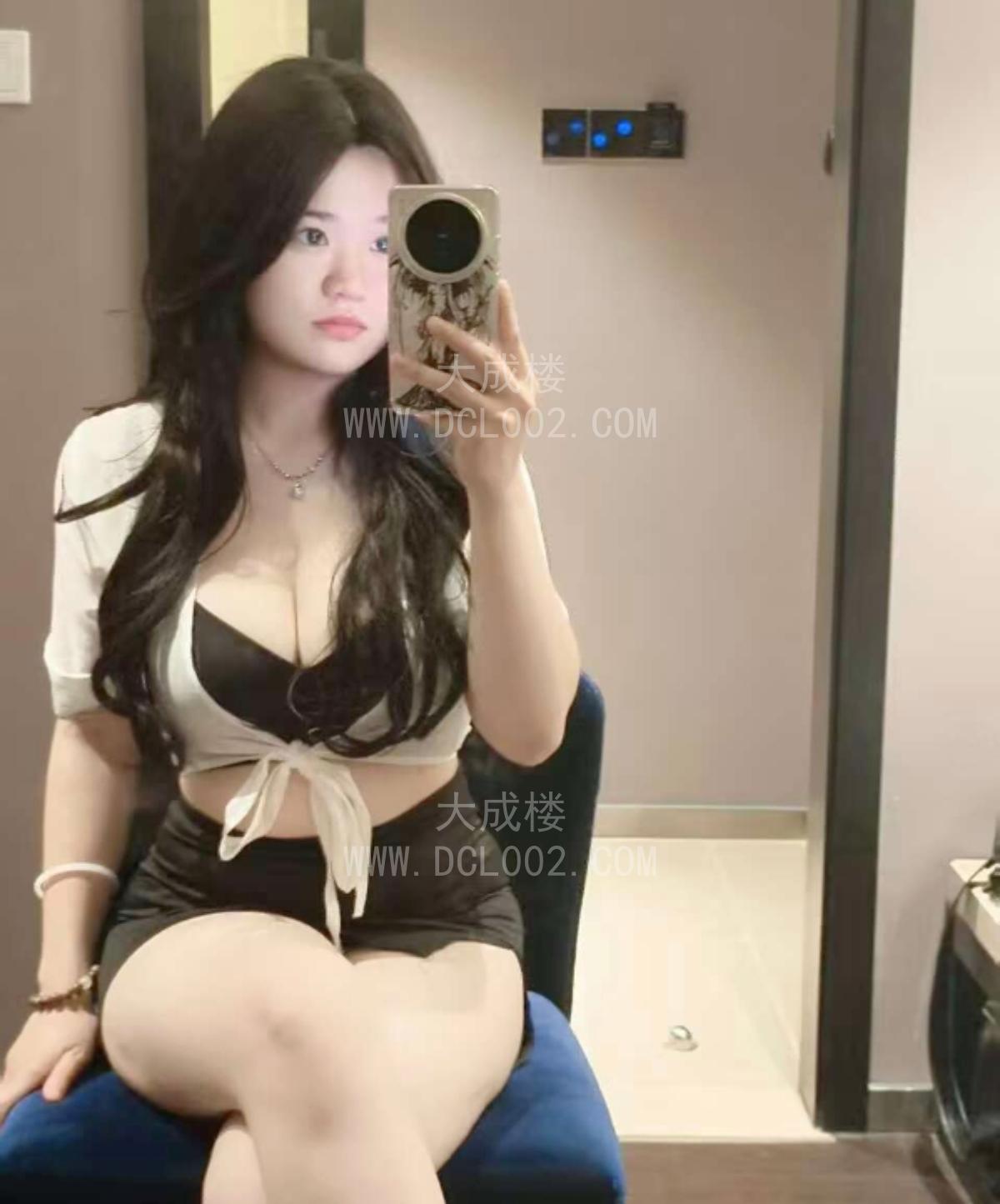 白云大奶波波