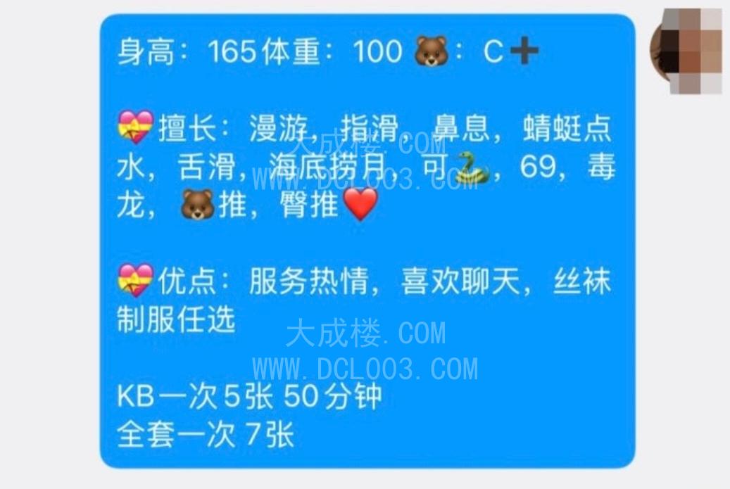 南京秦淮熙熙