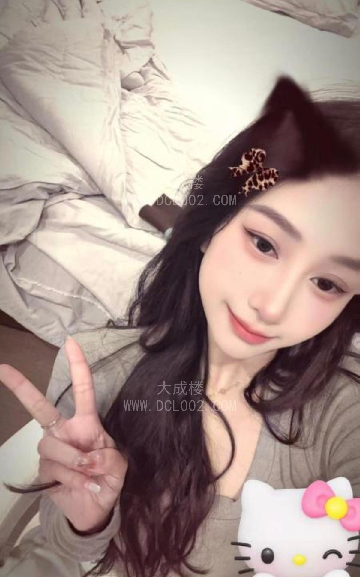 南京兼职学妹