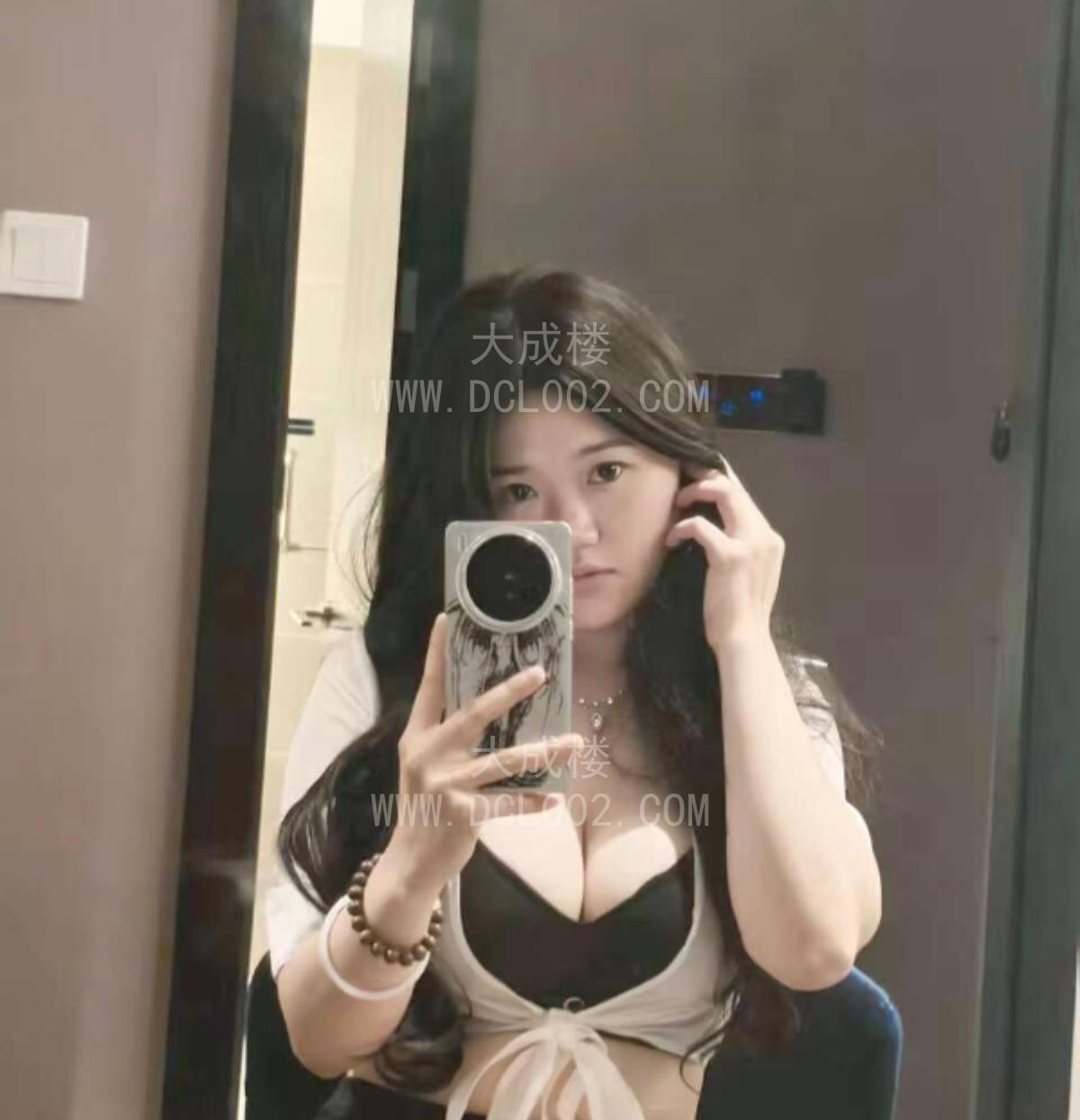 白云大奶波波