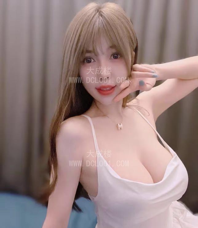 苏州大奶妹