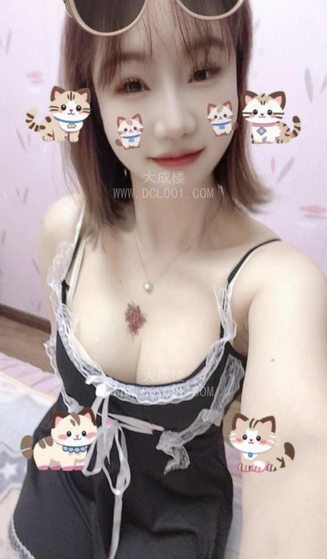 迈皋桥冰冰
